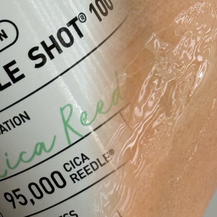 リードルショット100/VT/美容液を使ったクチコミ(3枚目)