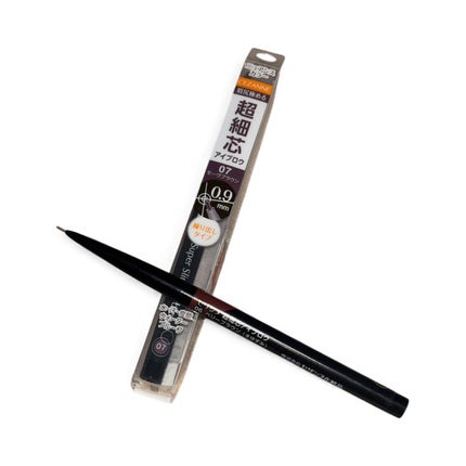 超細芯アイブロウ/CEZANNE/アイブロウペンシルを使ったクチコミ(1枚目)