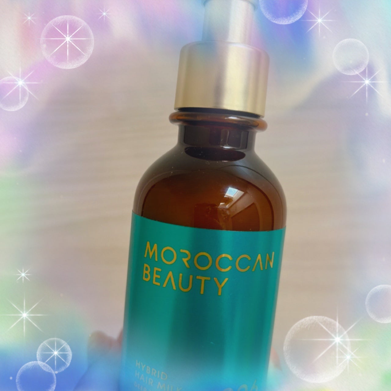 モロッカンビューティ ディープモイスト ハイブリッド ヘアミルク/モロッカンビューティ/ヘアミルクを使ったクチコミ(1枚目)