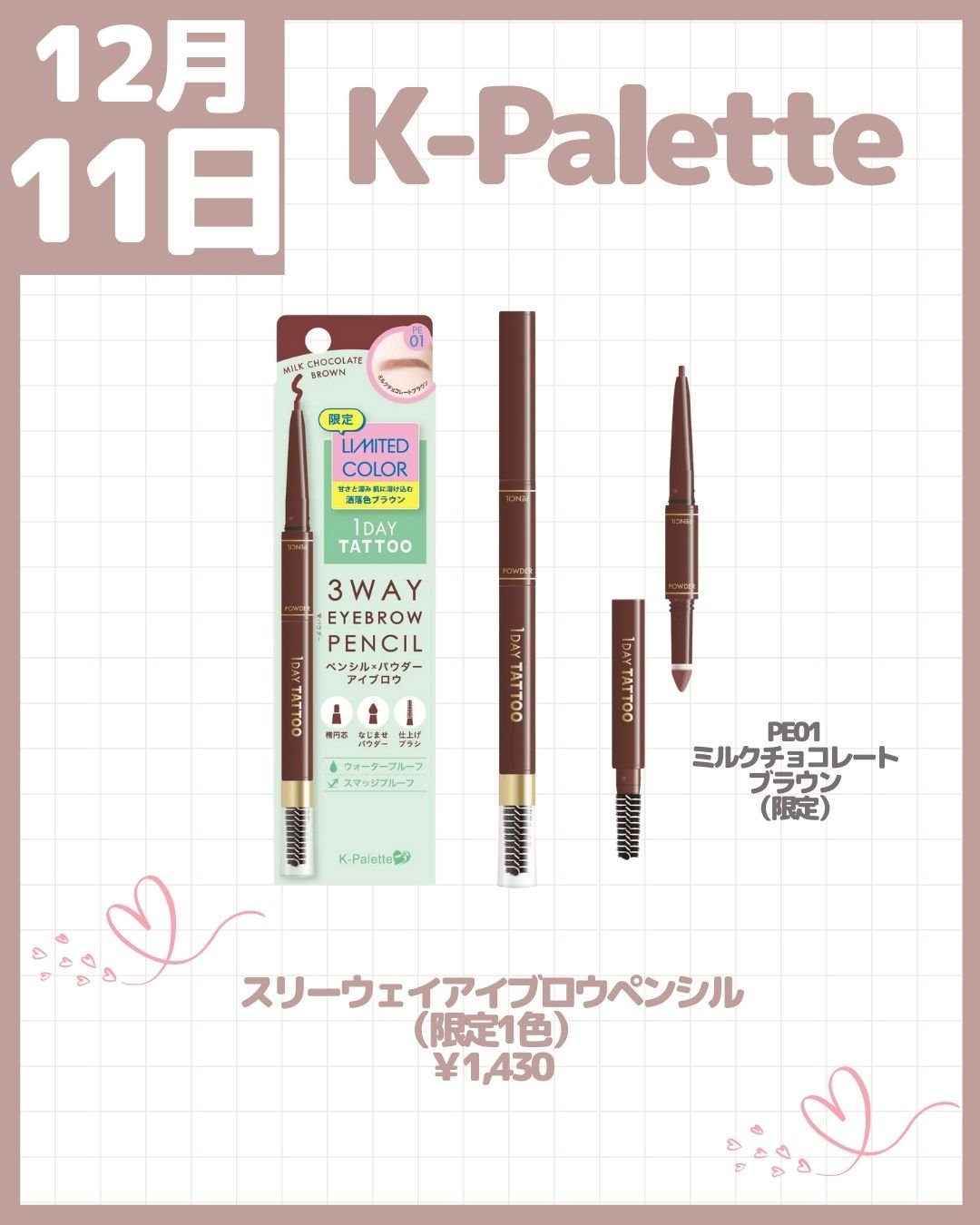 キャンドル ジャスミン&ヒヤシンス/SABON/アロマキャンドルを使ったクチコミ（2枚目）