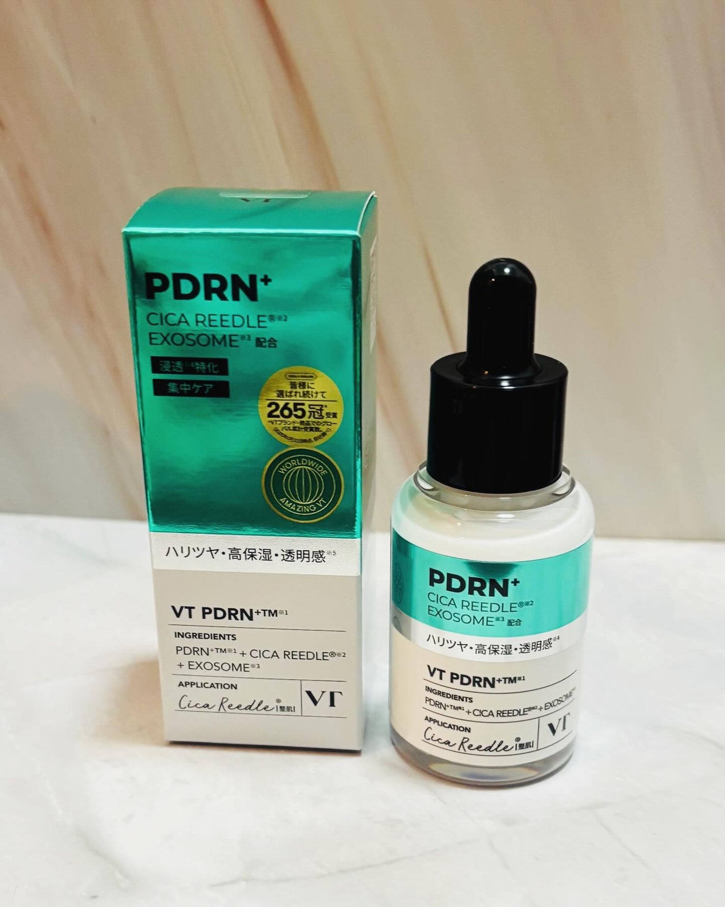 リードルS PDRN+ セラム/VT/美容液を使ったクチコミ(4枚目)