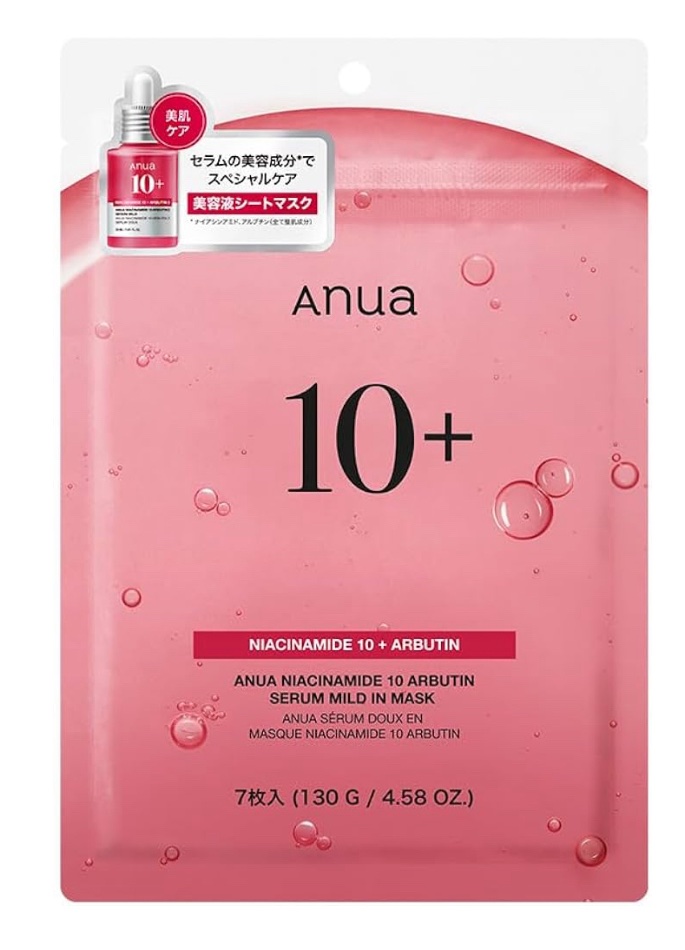 ナイアシン10アルブチンセラムマスク/Anua/シートマスク・パックを使ったクチコミ（3枚目）