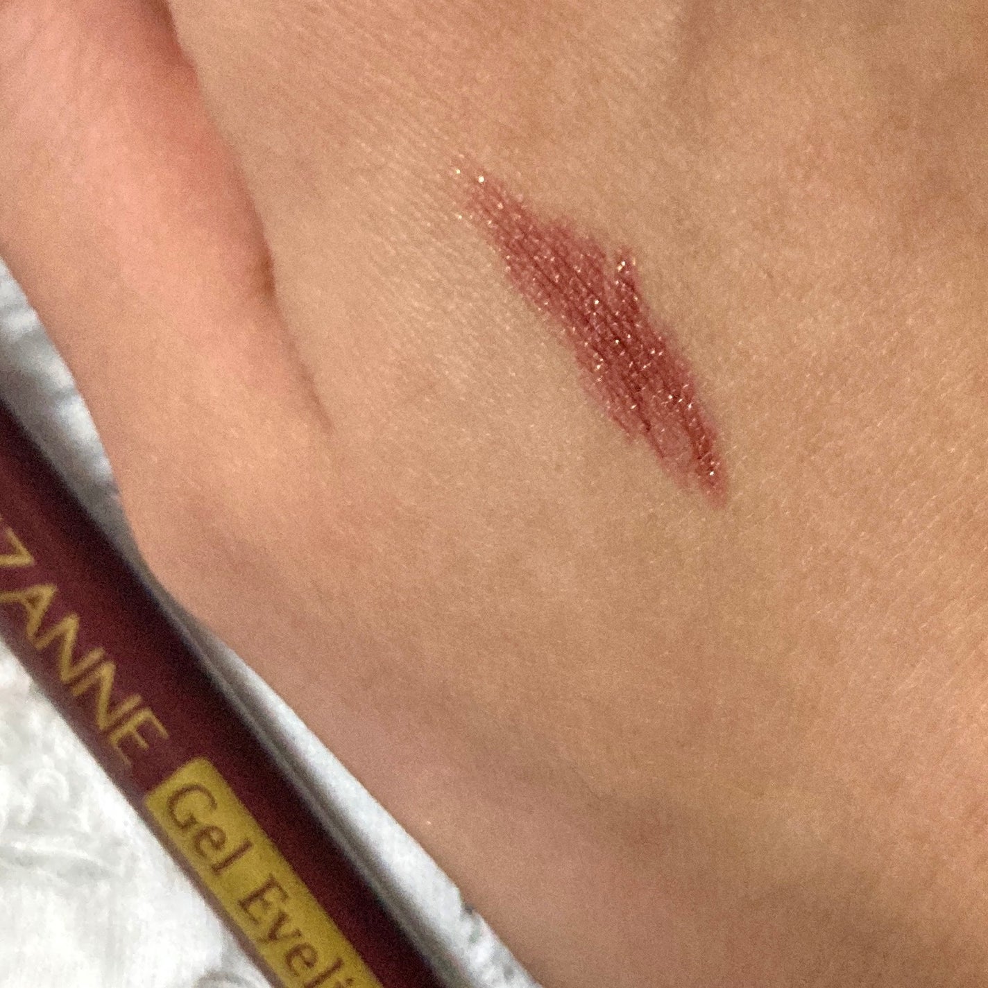 ジェルアイライナー/CEZANNE/ジェルアイライナーを使ったクチコミ(4枚目)