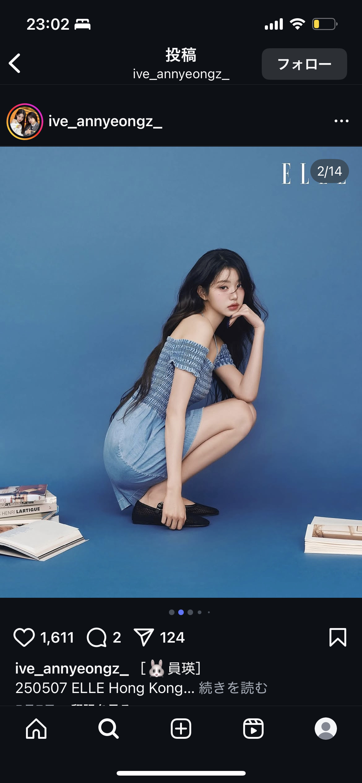 シピシピ　ヒアルマットハイライター/CipiCipi/パウダーハイライトを使ったクチコミ（1枚目）