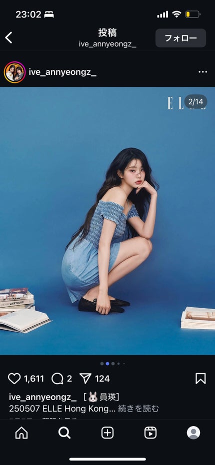 シピシピ ヒアルマットハイライター 02 ヒアルベージュ/CipiCipi/パウダーハイライトを使ったクチコミ(1枚目)