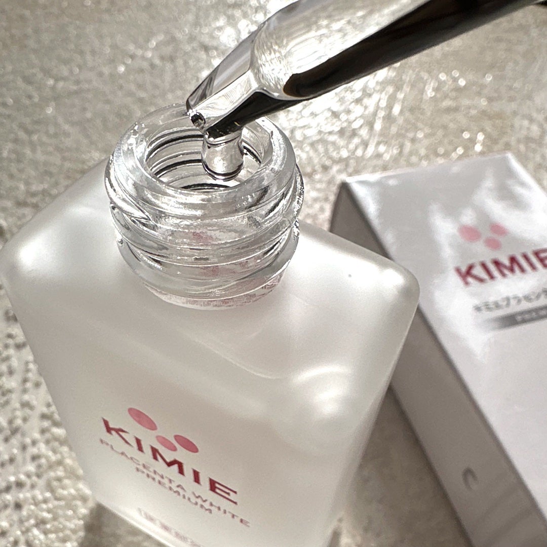 キミエプラセンタホワイトプレミアム/富山常備薬グループ/ブースター・導入液を使ったクチコミ(3枚目)