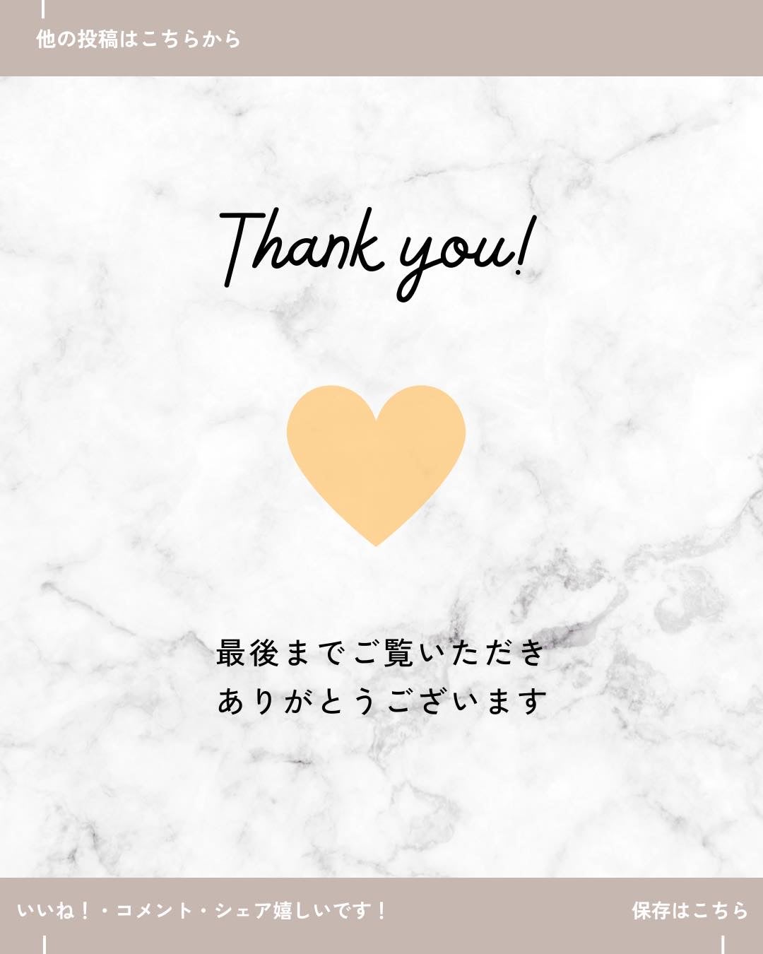 ユース ラディアンス ビタチノール セラム/primera/美容液を使ったクチコミ(4枚目)