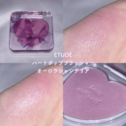 Little Bitty Moment Shadow/lilybyred/アイシャドウパレットを使ったクチコミ(6枚目)