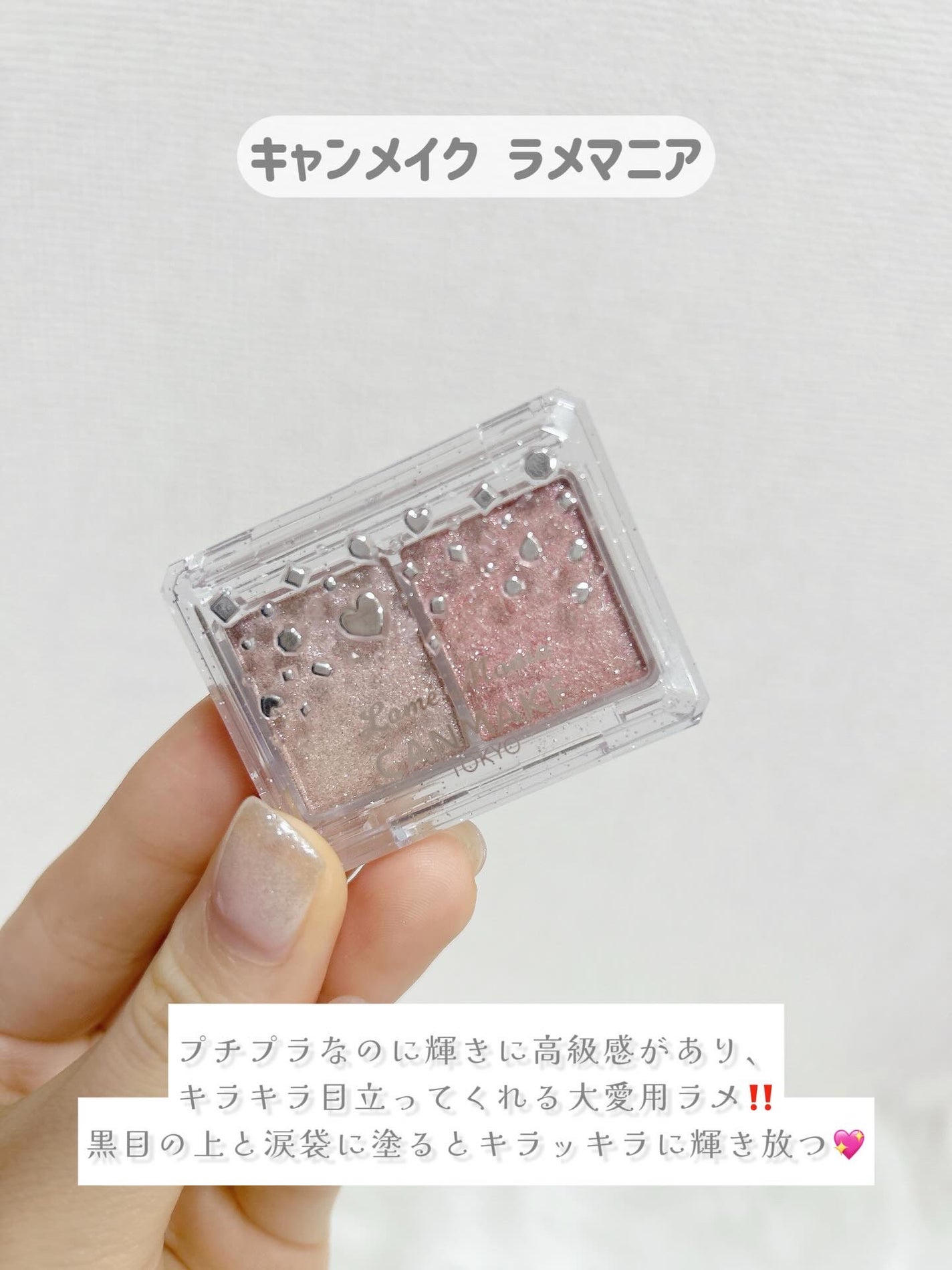 ニューデップスアイシャドウ/hince/単色アイシャドウを使ったクチコミ(2枚目)