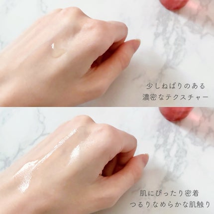 リペア セラムマスク/ALBLANC/美容液を使ったクチコミ(3枚目)