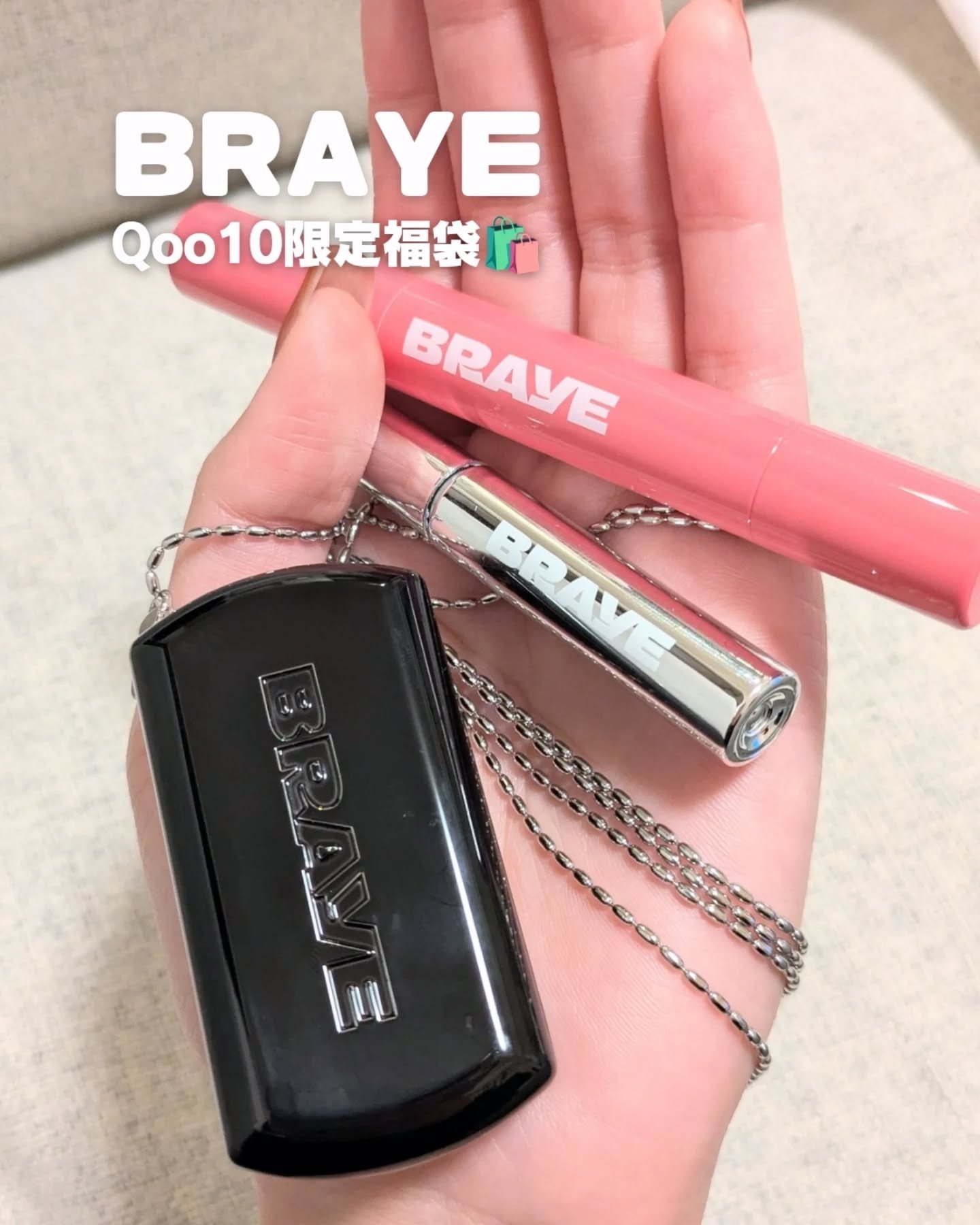 SCENTED BALM/BRAYE/練り香水を使ったクチコミ（1枚目）