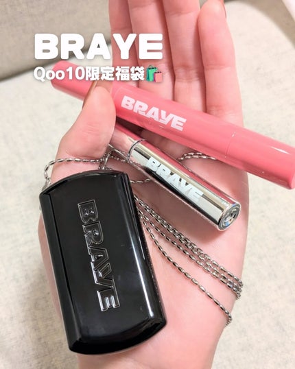 SCENTED BALM/BRAYE/練り香水を使ったクチコミ(1枚目)