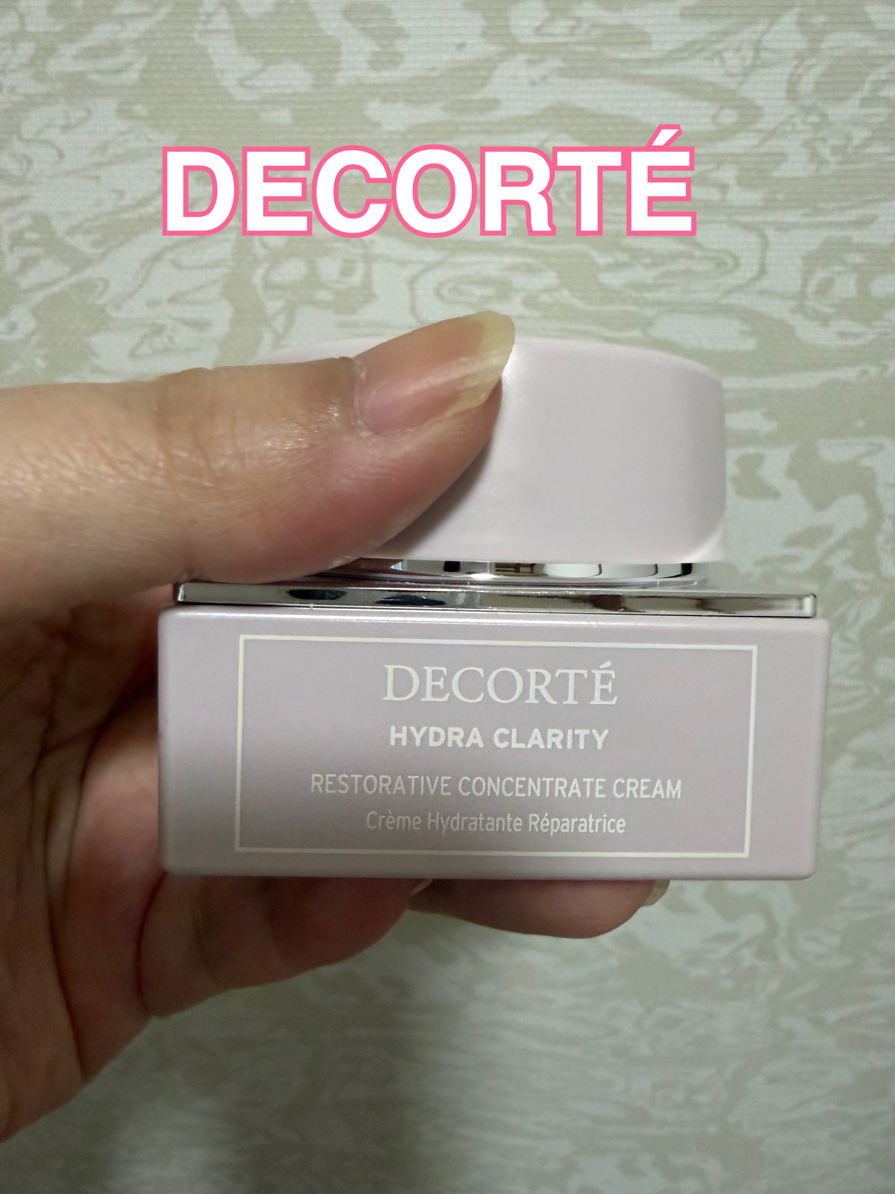 イドラクラリティ　コンセントレート クリーム  50g(本体)/DECORTÉ/フェイスクリームを使ったクチコミ（1枚目）