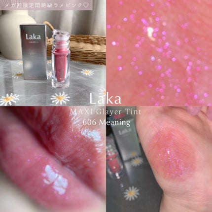 ラカ マキシグレイヤーティント/Laka/リップティントを使ったクチコミ(1枚目)