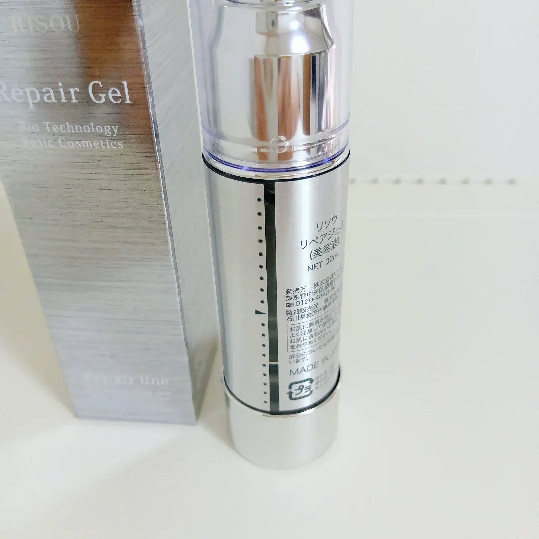 lili on LIPS 「リソウ【リペアジェル(32mL)】オールイワン美容液ですこちら..」(5枚目)