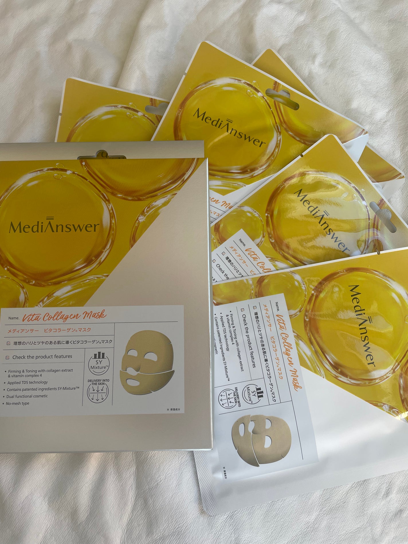 メディアンサー ビタコラーゲンマスク/ABOUT ME/シートマスク・パックを使ったクチコミ(5枚目)