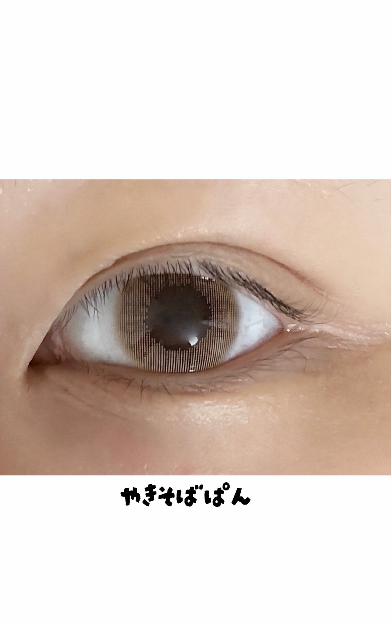 N’s COLLECTION 1day/N’s COLLECTION/ワンデー(1DAY)カラコンを使ったクチコミ(5枚目)