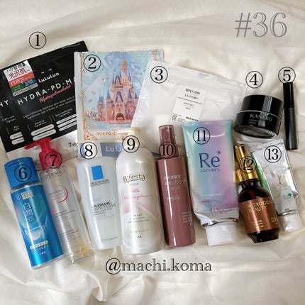 アパガードプレミオ エクストラミント 105g/アパガード/歯磨き粉を使ったクチコミ(1枚目)