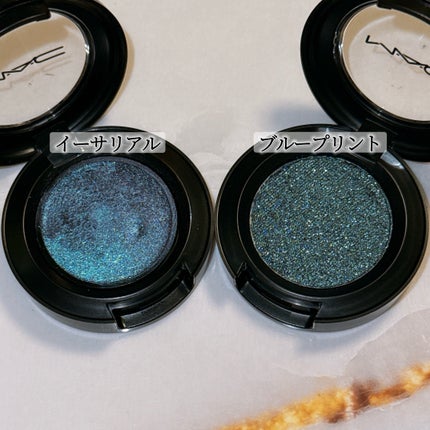 アイシャドウ メタリック/M・A・C/単色アイシャドウを使ったクチコミ(3枚目)
