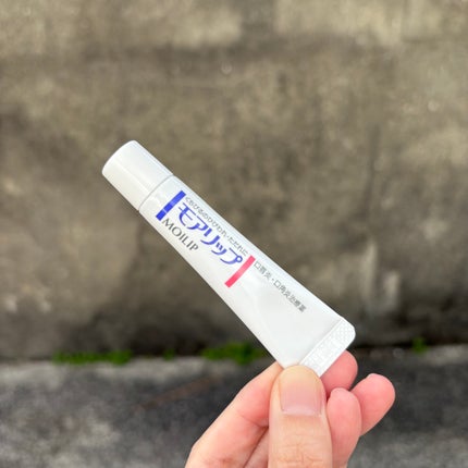 モアリップ N (医薬品)/資生堂薬品/その他を使ったクチコミ(2枚目)