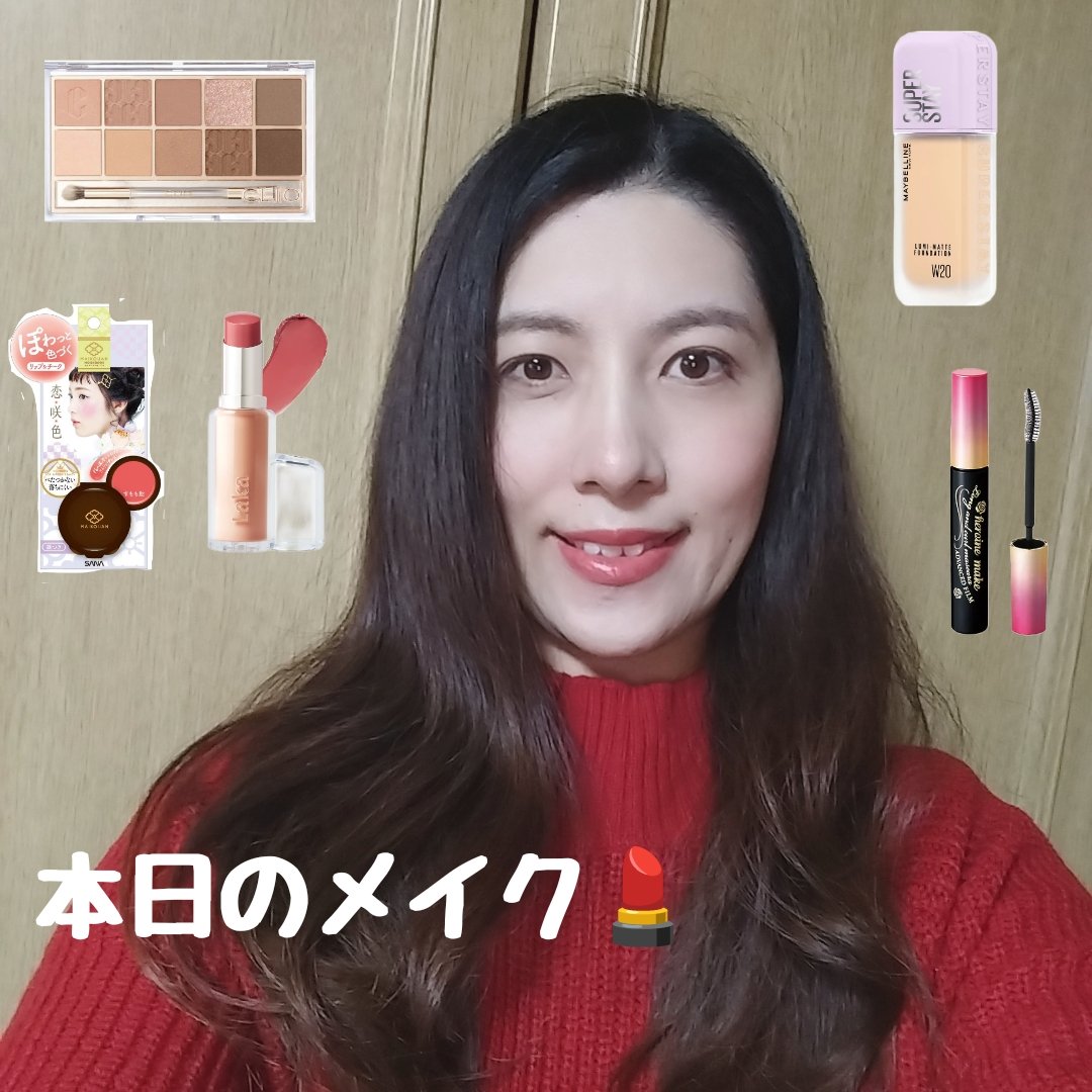 サナ ニューボーン イージーアイブロウ 02 ロイヤルブラウン/サナ ニューボーン/アイブロウペンシルを使ったクチコミ（1枚目）