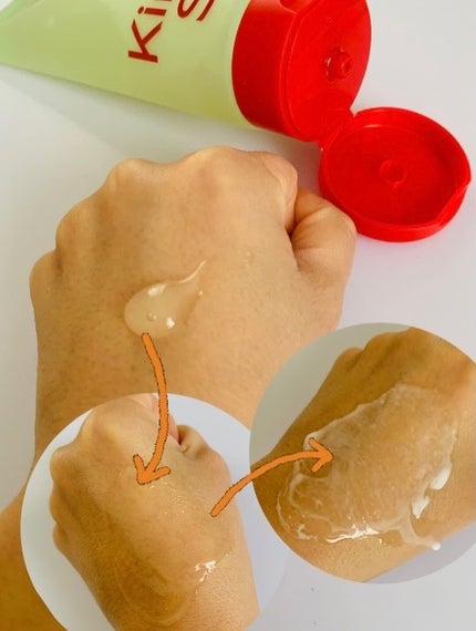 ティーツリージェルクレンジングオイル/KindStep/クレンジングジェルを使ったクチコミ(3枚目)