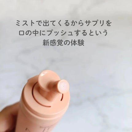 Vitamin Maintenance/IN MIST/健康サプリメントを使ったクチコミ(3枚目)