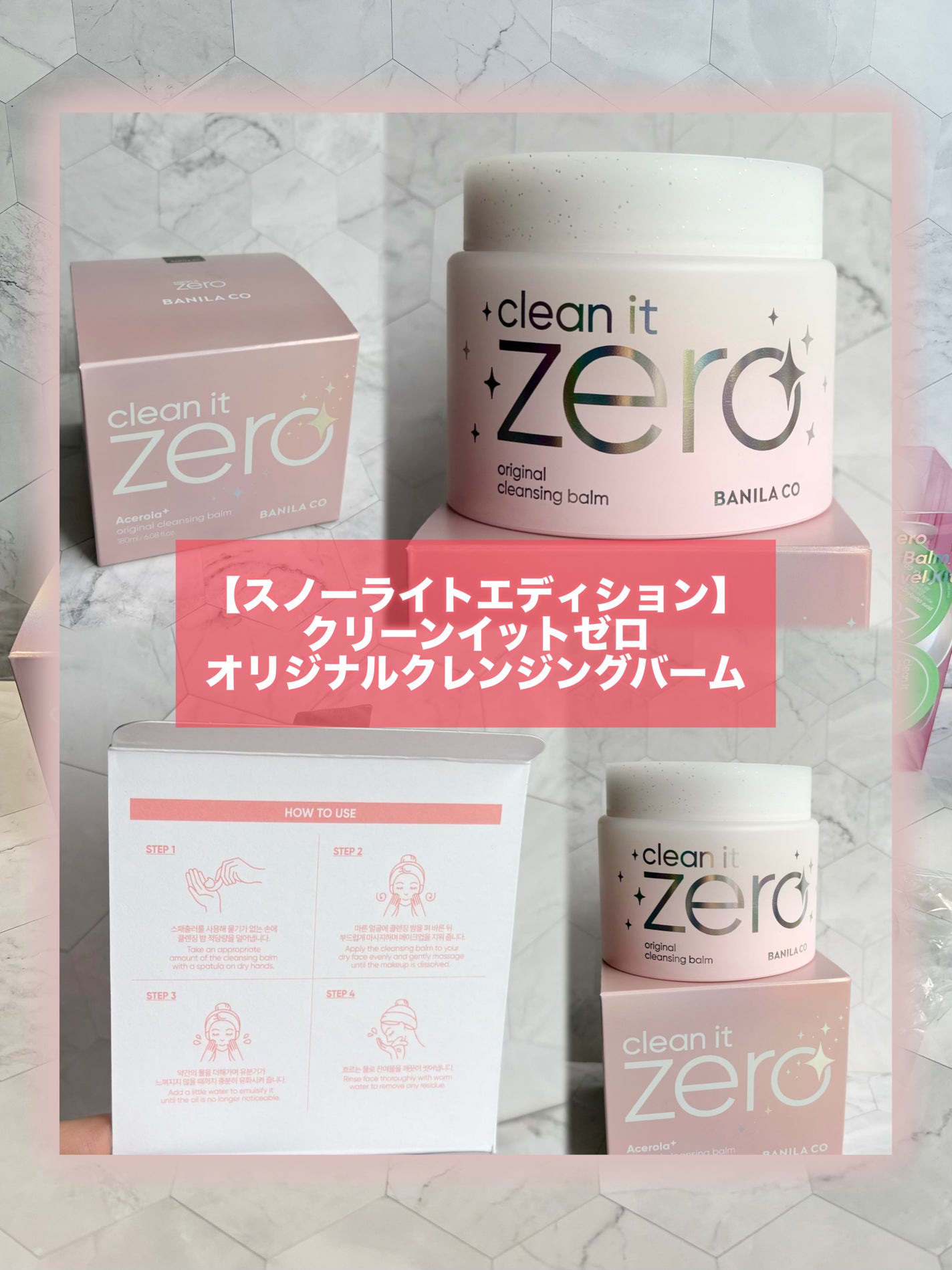 ãšãã¯ãð¯âïž on LIPS ãâ€ïžâð¥ððð¡ððððð¢ã¹ããŒã©ã€ããšãã£ã·ã§ã³âïžË࣪â¹ðàŸ..ãïŒ5æç®ïŒ