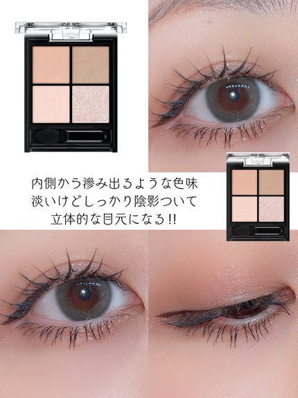 ラディリス 1day/スウィート/ワンデー(1DAY)カラコンを使ったクチコミ(2枚目)