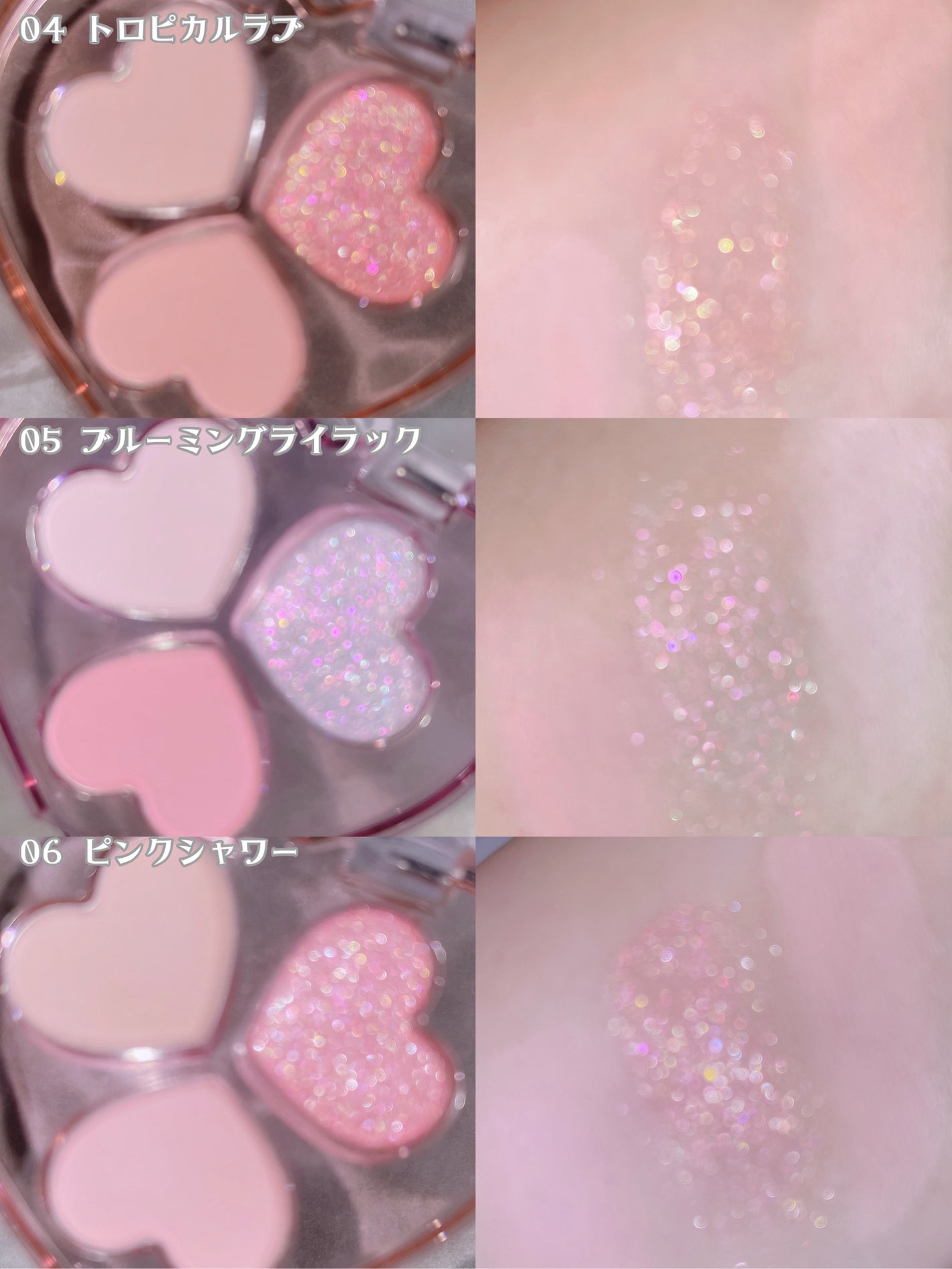 ラブクローバーパレット/2aN/アイシャドウパレットを使ったクチコミ(4枚目)