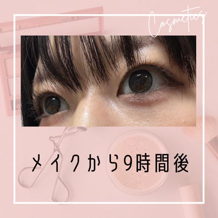 カールフィックスマスカラ/ETUDE/マスカラを使ったクチコミ(4枚目)