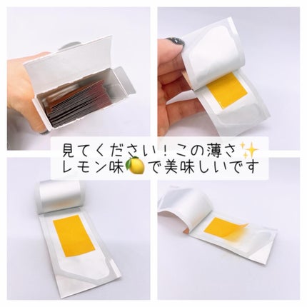 ヨエスターグルタチオンダイレクト5X/ESTHER FORMULA/美容サプリメントを使ったクチコミ(2枚目)