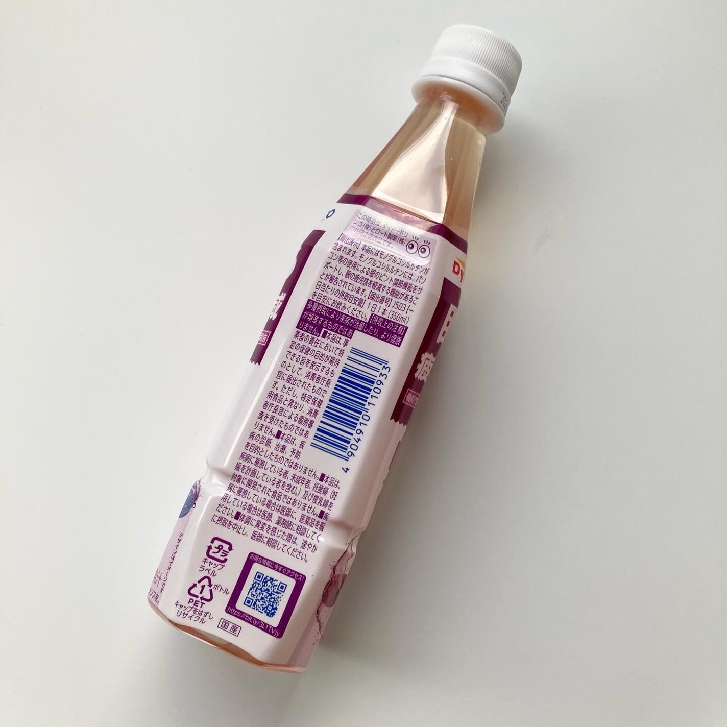 kikið€ãã©ãã100ðŒ on LIPS ã#ããã¢ãŒã·ã§ã³#ãã€ããŒããªã³ã³ããæäŸããã ããŸãããã€ã..ãïŒ3æç®ïŒ