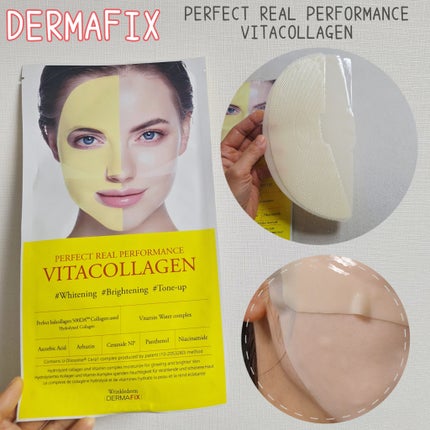 パーフェクト リアル パフォーマンス ビタコラーゲ ンマスクパック /ダーマフィックス/シートマスク・パックを使ったクチコミ(2枚目)