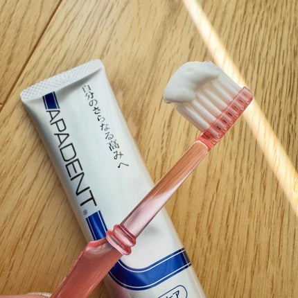 アパデント トータルケア/アパデント/歯磨き粉を使ったクチコミ(3枚目)