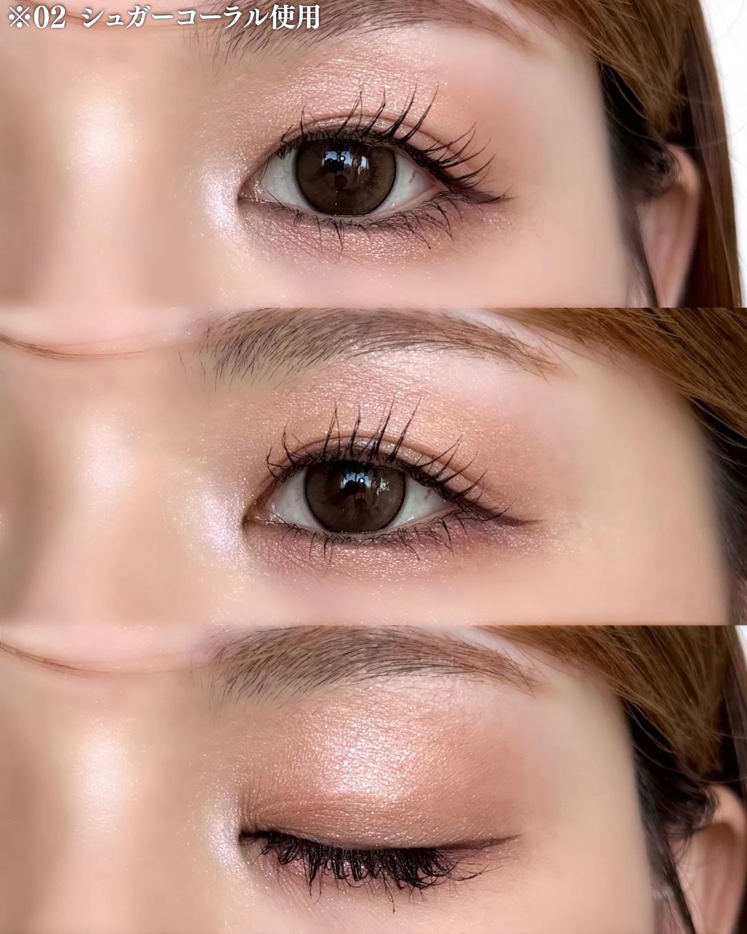 エテュセ カラーパレット スペシャル エディション/ettusais/アイシャドウパレットを使ったクチコミ(5枚目)