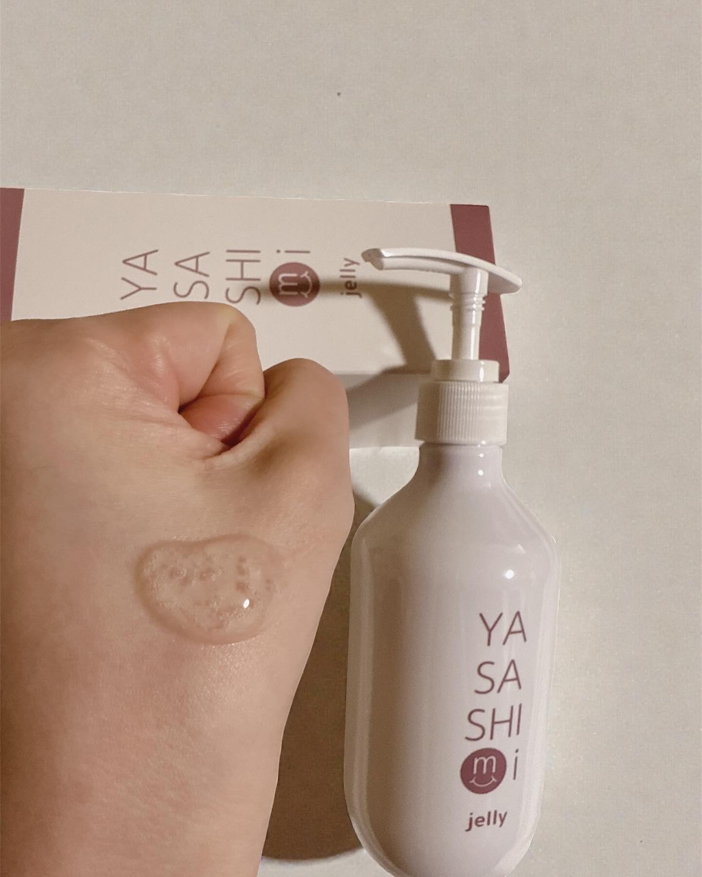 YASASHImi jelly/Lrller/ボディローションを使ったクチコミ（2枚目）