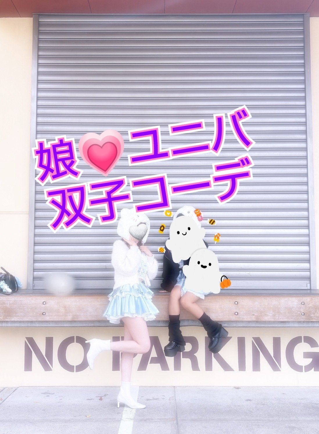 シピシピ シークレットキワミライナー S/CipiCipi/リキッドアイライナーを使ったクチコミ（1枚目）