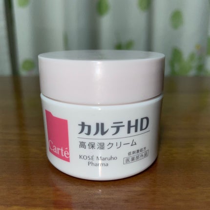 モイスチュア クリーム/カルテHD/フェイスクリームを使ったクチコミ(1枚目)