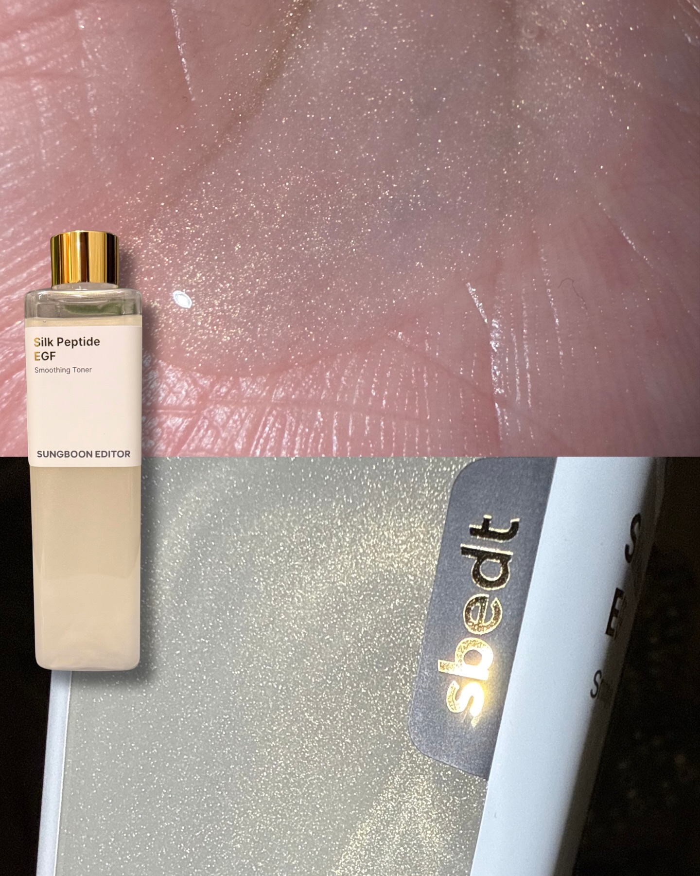 シルクペプチドインテンシブリフティングアンプル/SUNGBOON EDITOR（成分エディター）/美容液を使ったクチコミ（3枚目）