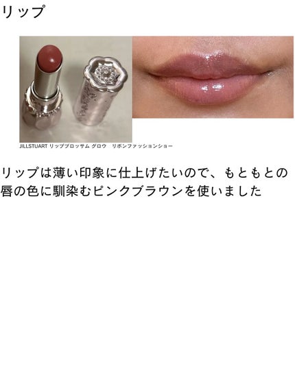 クリア マスカラR/CEZANNE/マスカラ下地を使ったクチコミ(9枚目)