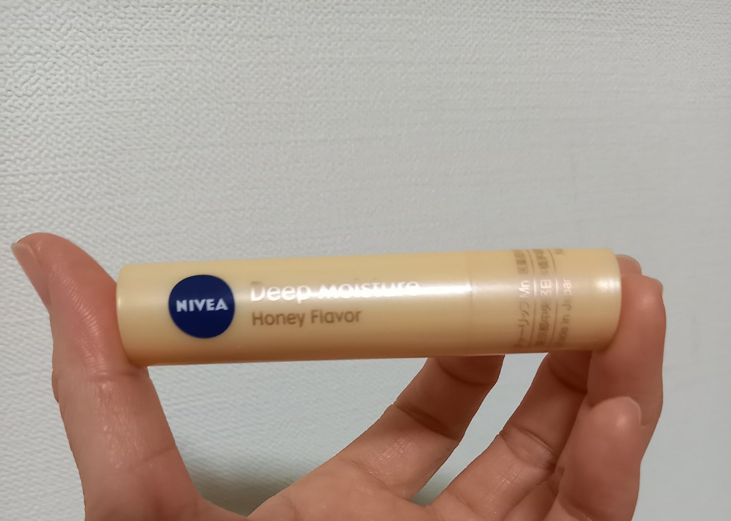 ニベア ディープモイスチャーリップ/ニベア/リップクリームを使ったクチコミ(1枚目)