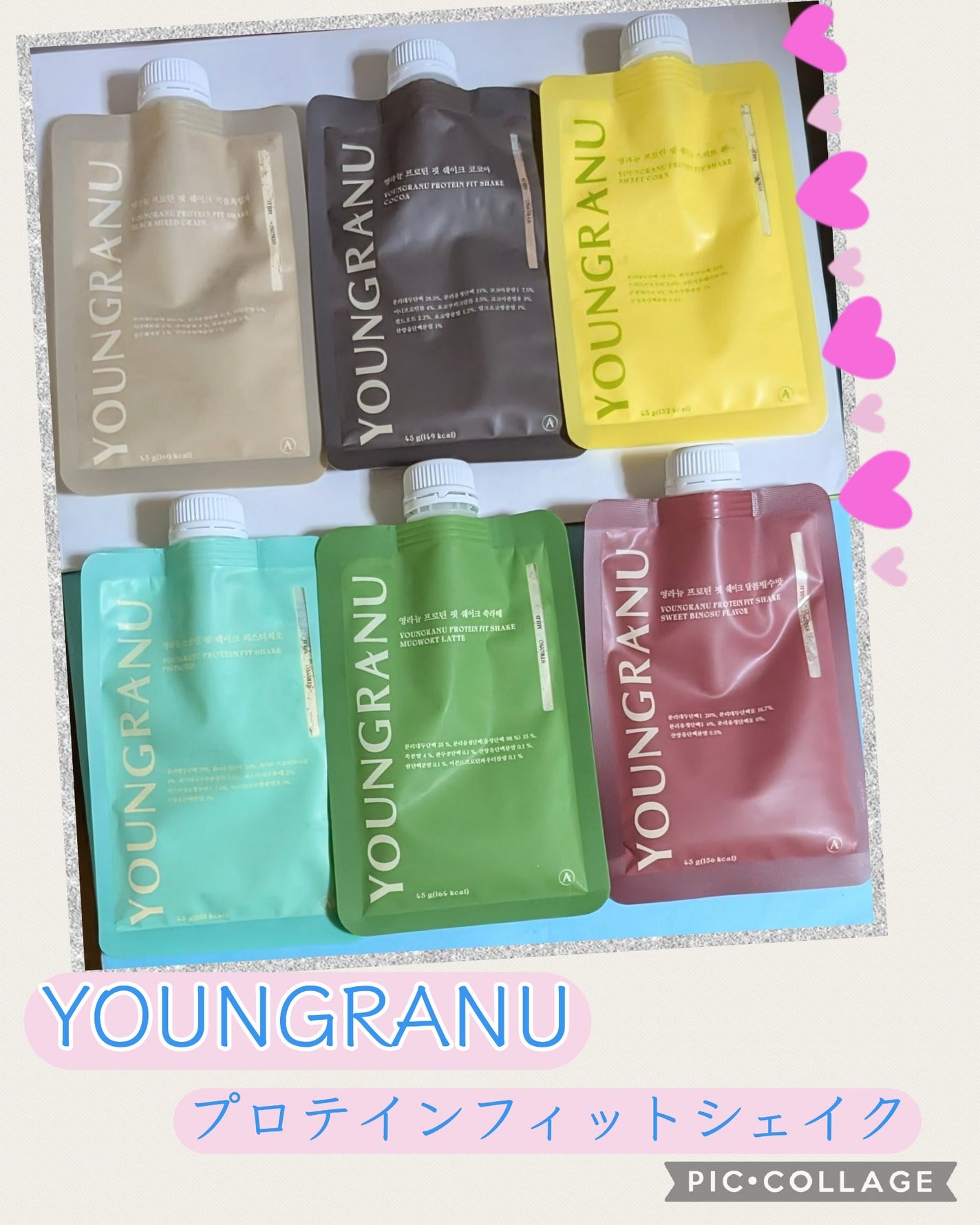 ヨンラニュープロテインフィットシェイク/ESTHER FORMULA/その他食品を使ったクチコミ(1枚目)