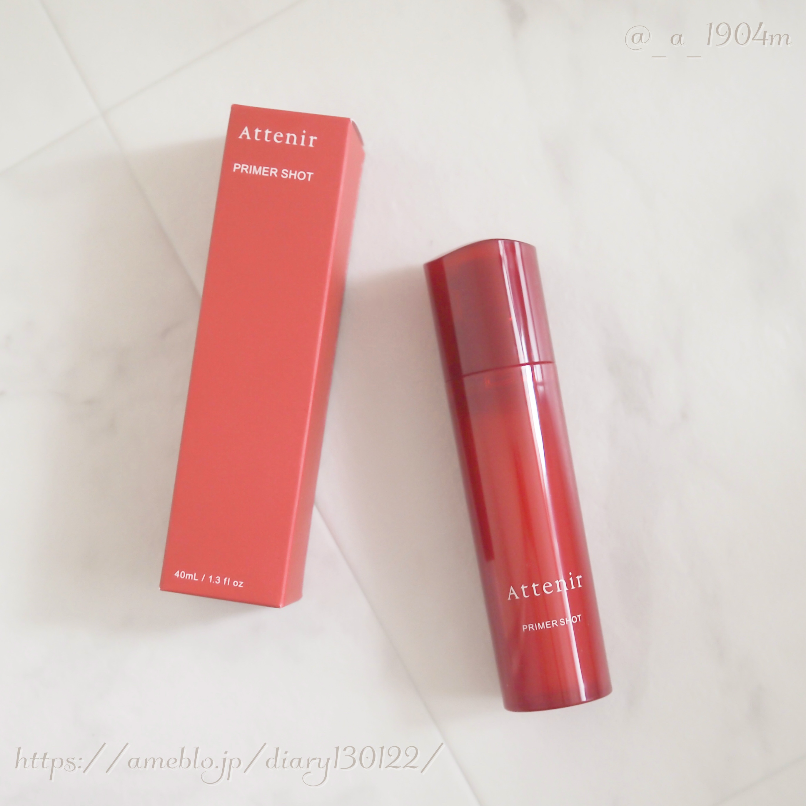 プライマーショット/アテニア/美容液を使ったクチコミ（1枚目）
