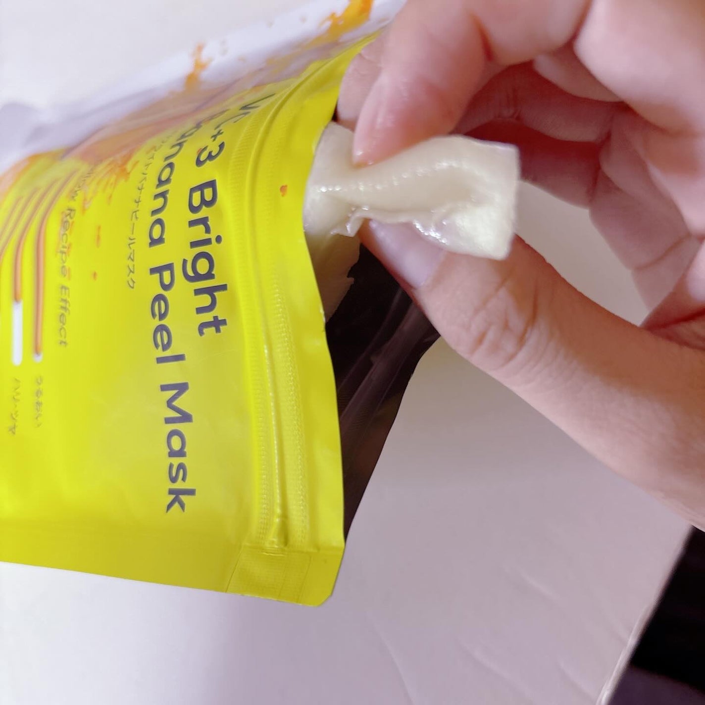 VC+3 Bright Banana Peel Mask/LIALUSTER/シートマスク・パックを使ったクチコミ(4枚目)