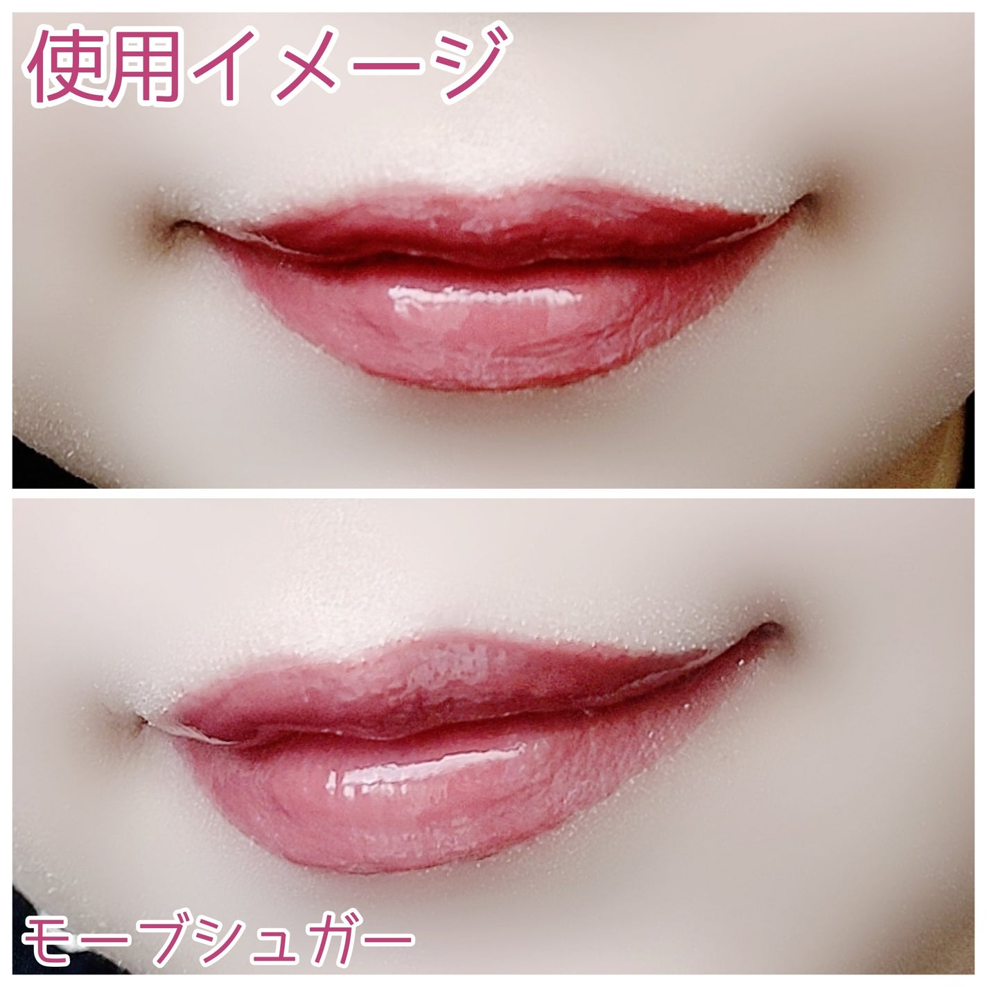 グラムドロップリップティント/FEEV/リップティントを使ったクチコミ(6枚目)