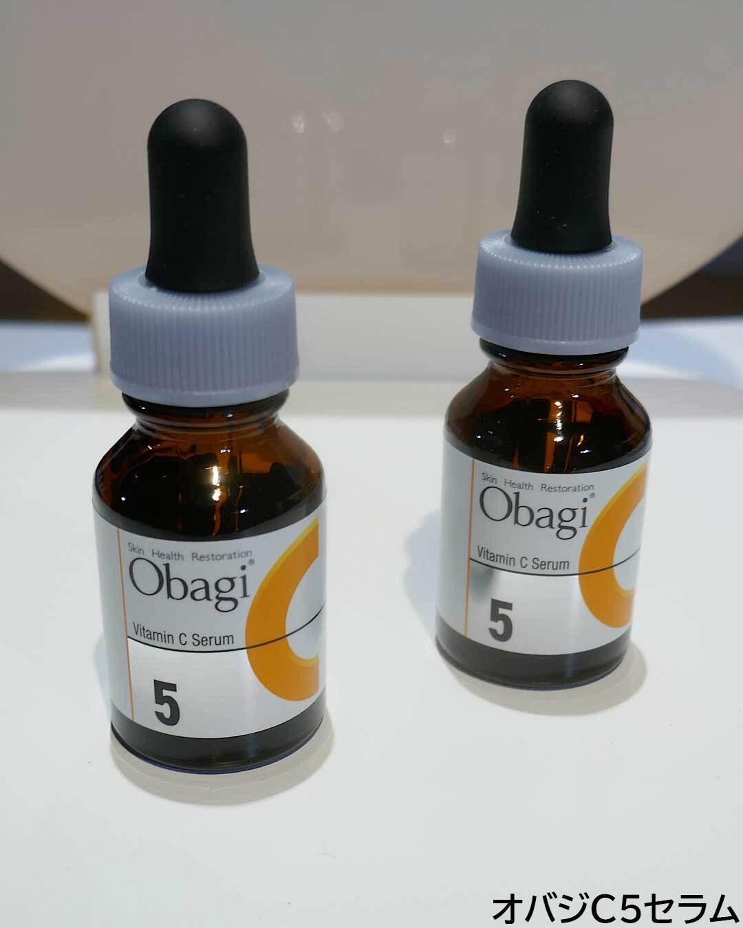 オバジC20セラム/オバジ/美容液を使ったクチコミ（2枚目）