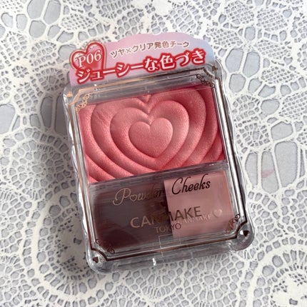 ããŠããŒããŒã¯ã¹/ãã£ã³ã¡ã€ã¯/ããŠããŒããŒã¯ã䜿ã£ãã¯ãã³ãïŒ4æç®ïŒ