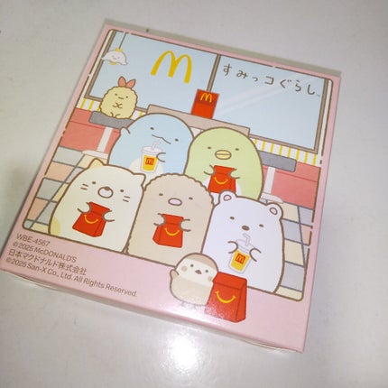 マクドナルド ポテト/マクドナルド/食品を使ったクチコミ(2枚目)