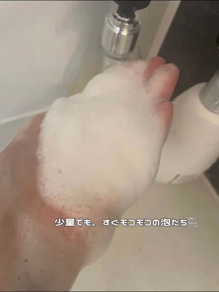 オーガニックフレグランスサラサラシャンプー/トリートメント MAPUTI シャンプー/MAPUTI/シャンプー・コンディショナーの画像